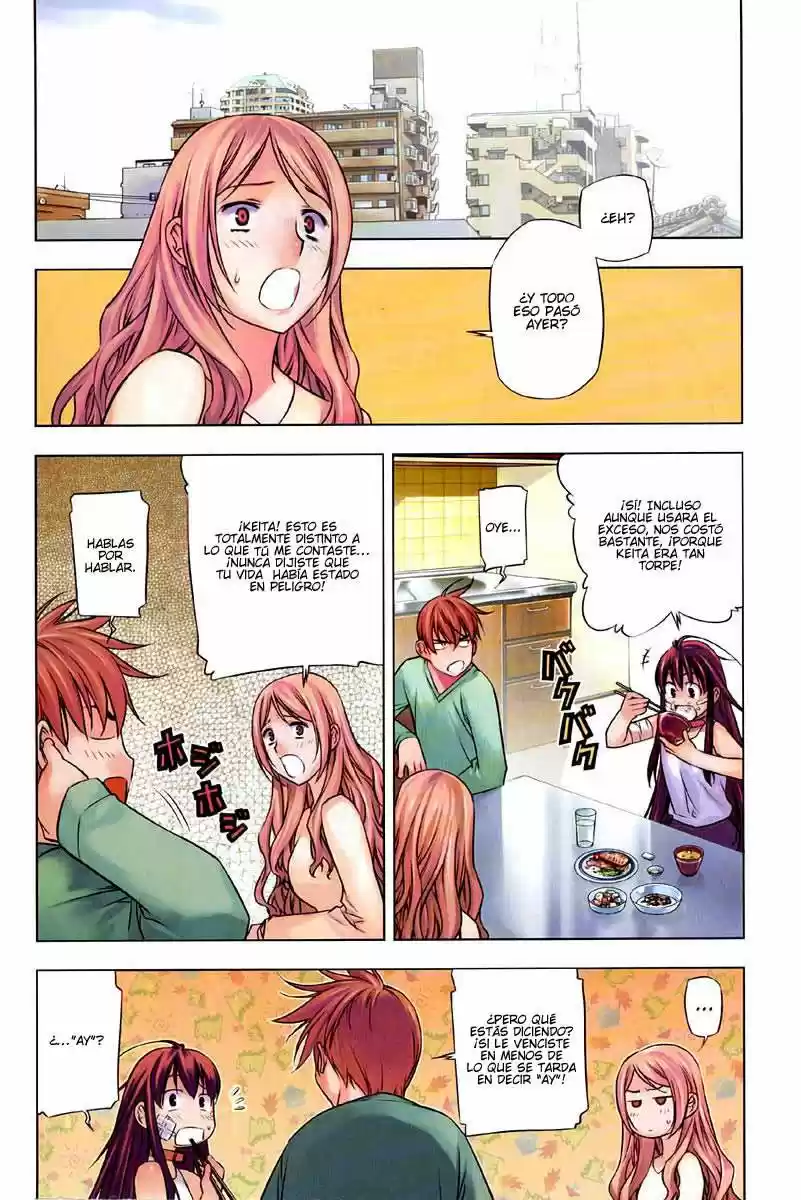 Kurokami capítulo 12, página 5