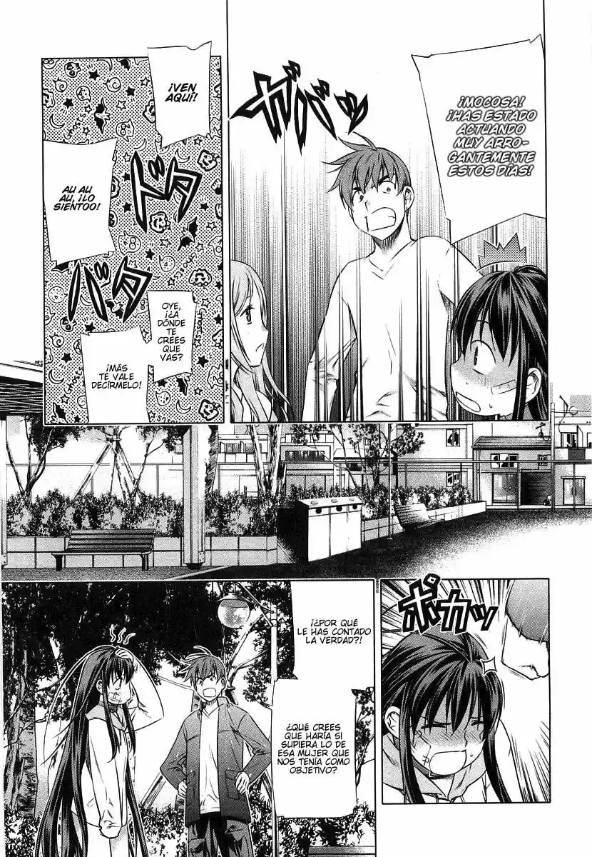 Kurokami capítulo 12, página 6
