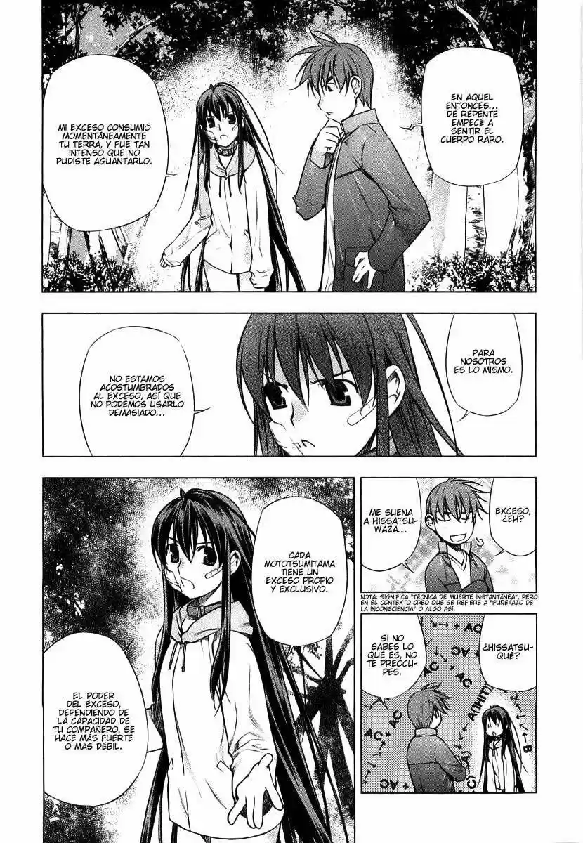 Kurokami capítulo 12, página 11