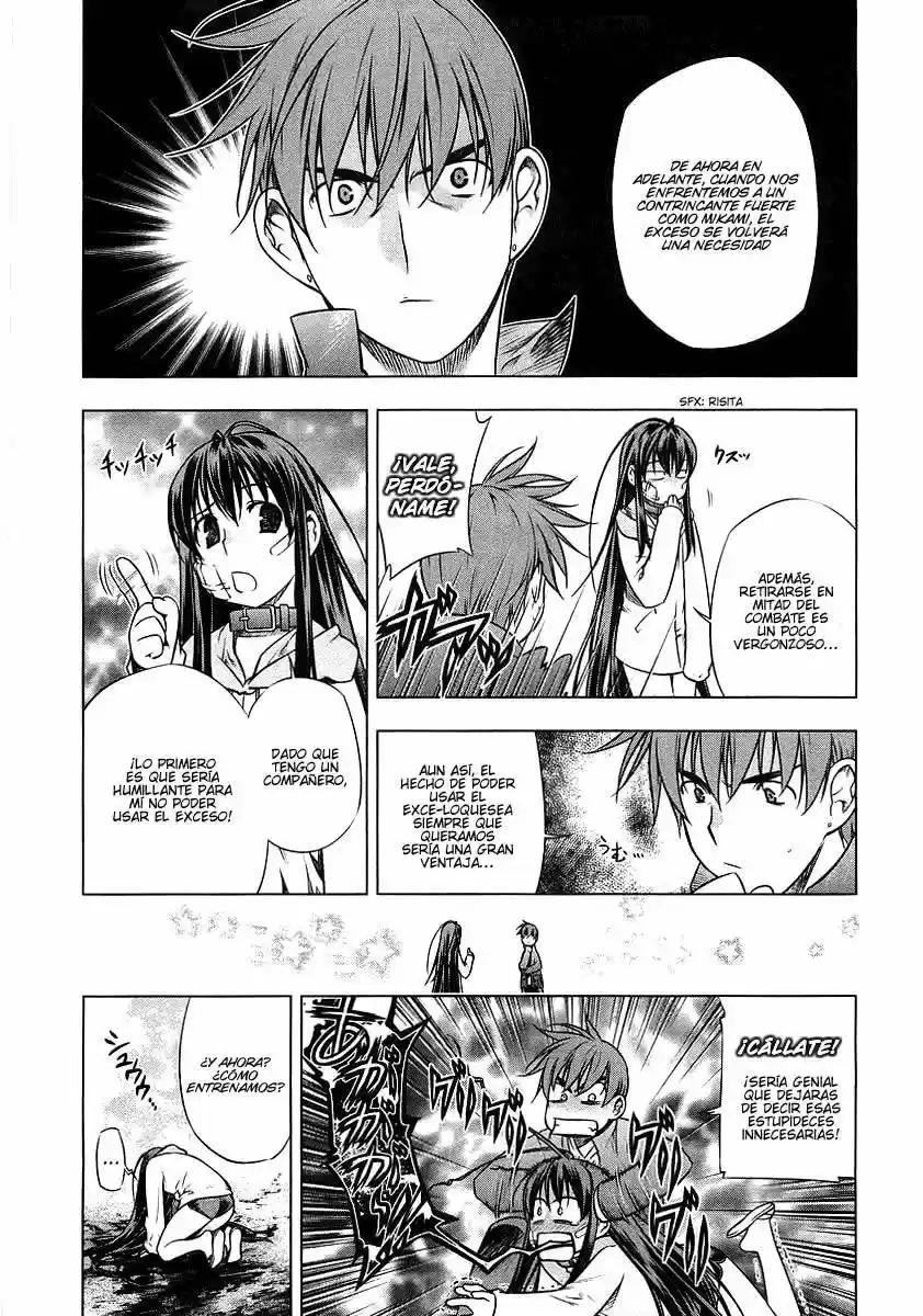 Kurokami capítulo 12, página 12