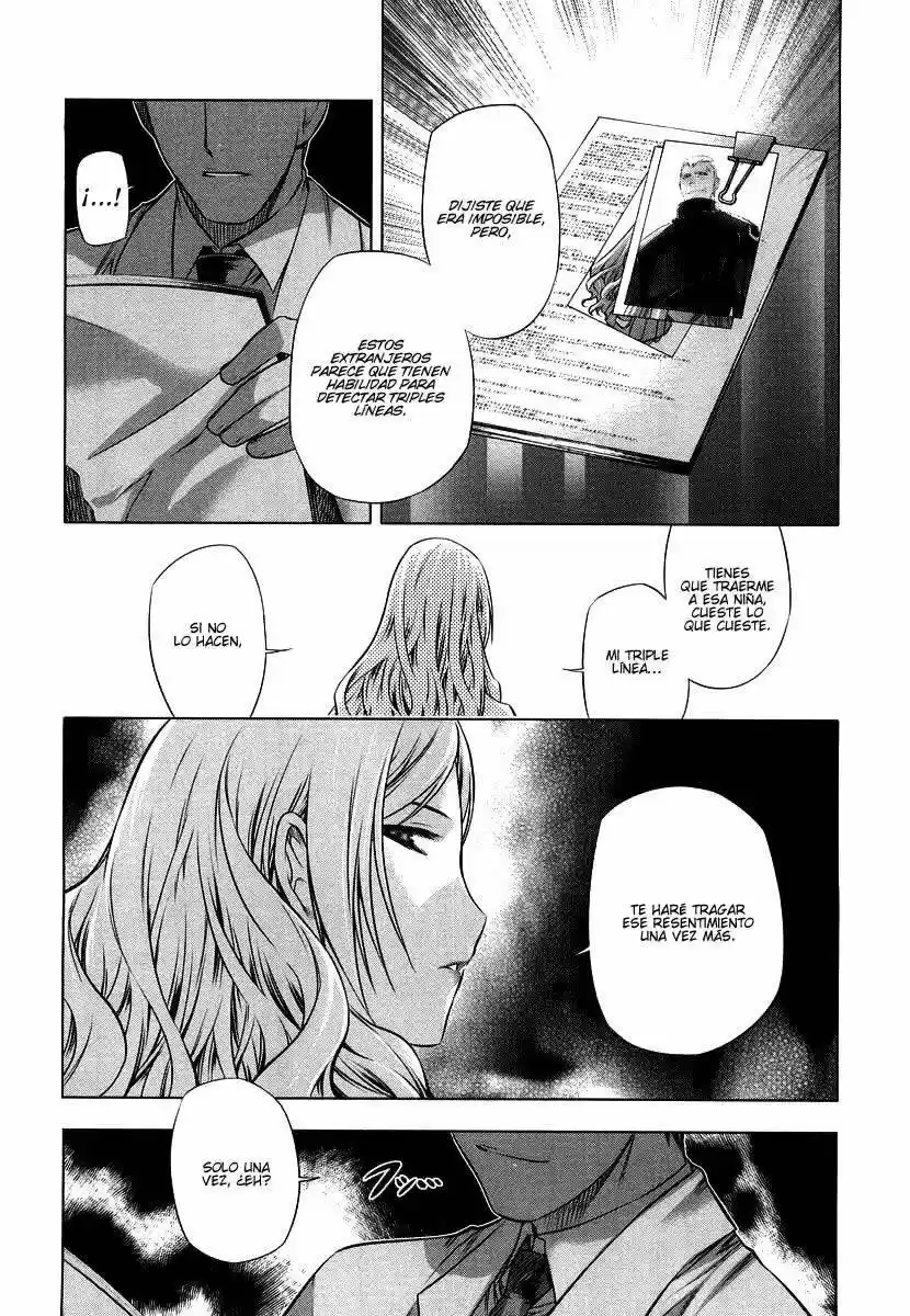Kurokami capítulo 12, página 15