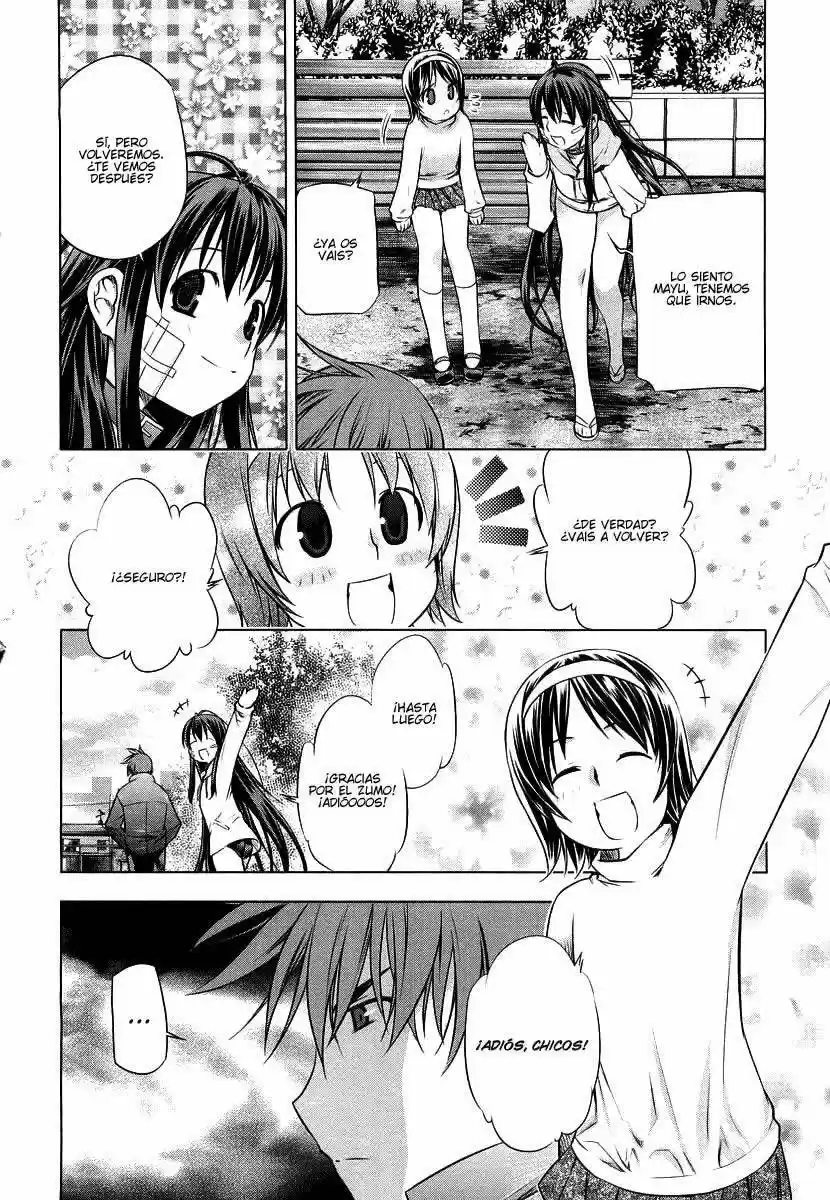 Kurokami capítulo 12, página 23