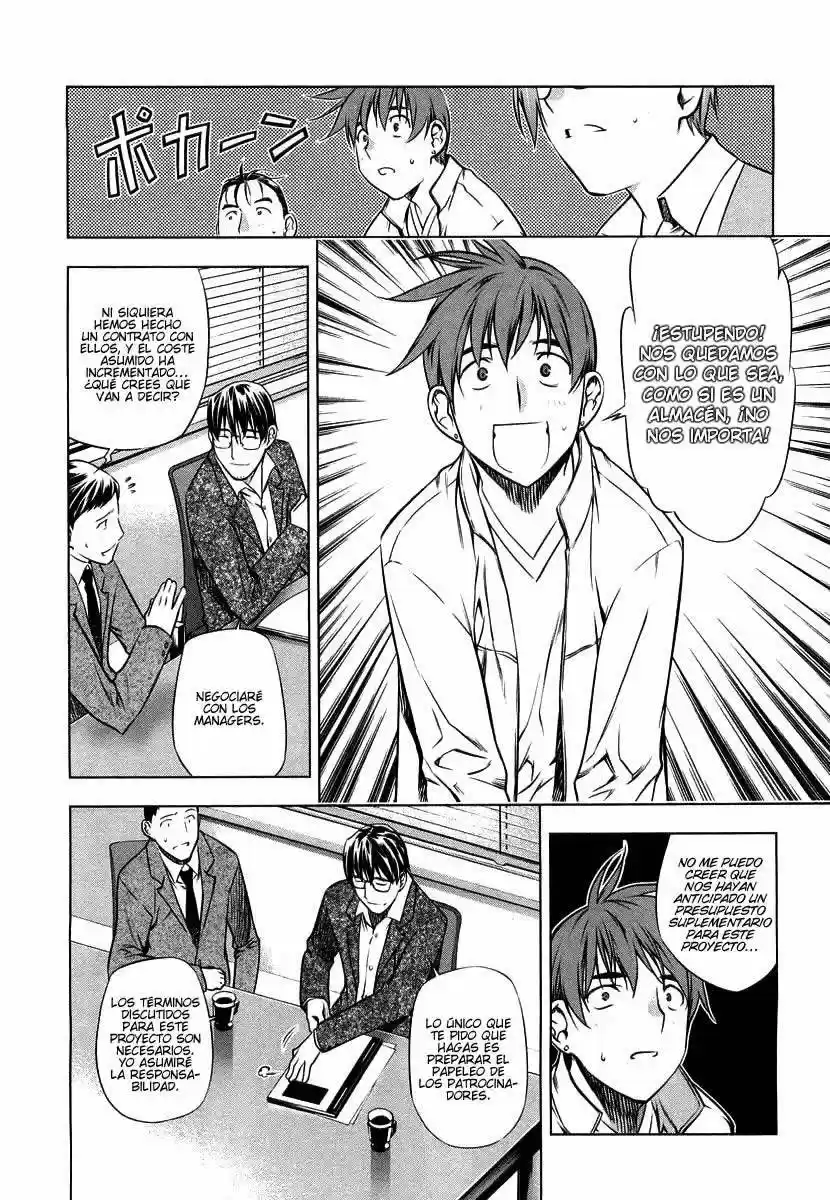 Kurokami capítulo 13, página 4