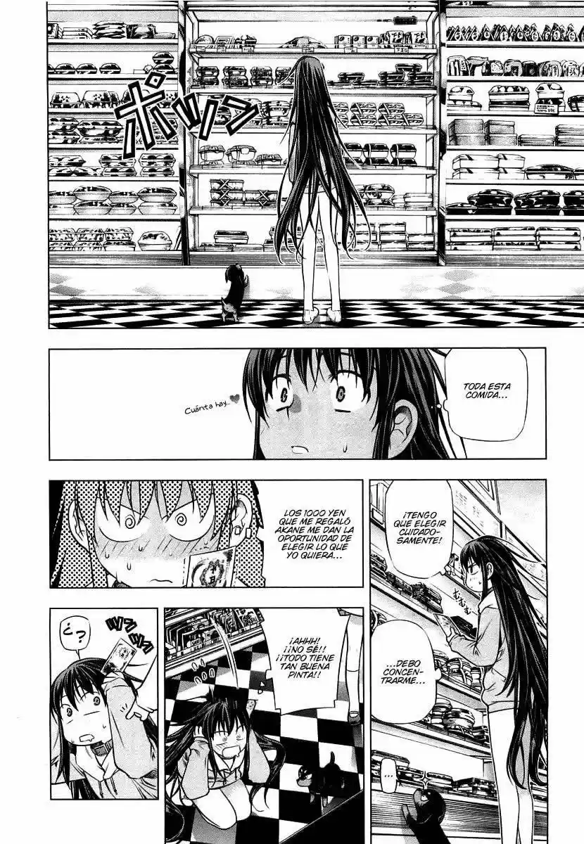Kurokami capítulo 13, página 6