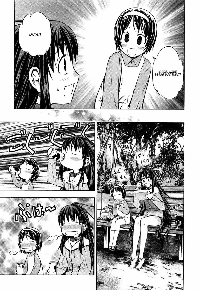 Kurokami capítulo 13, página 7