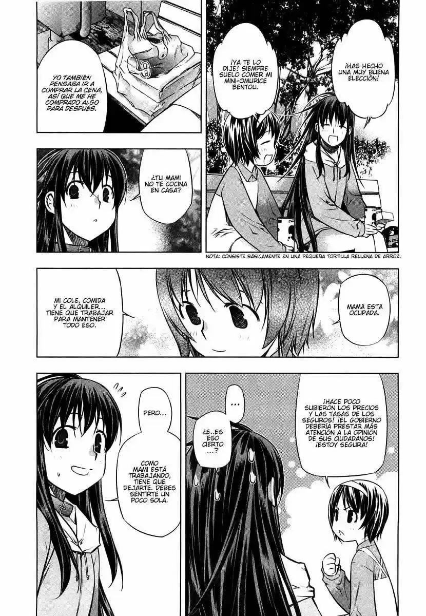 Kurokami capítulo 13, página 8