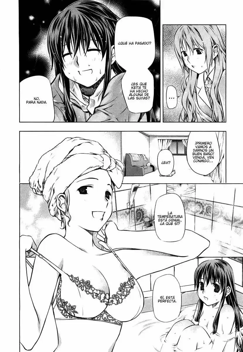 Kurokami capítulo 13, página 14