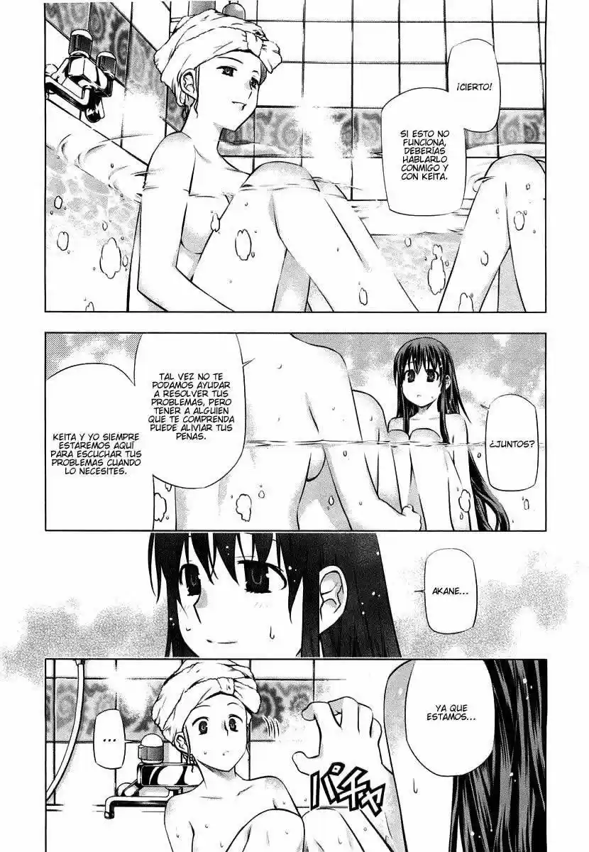 Kurokami capítulo 13, página 16