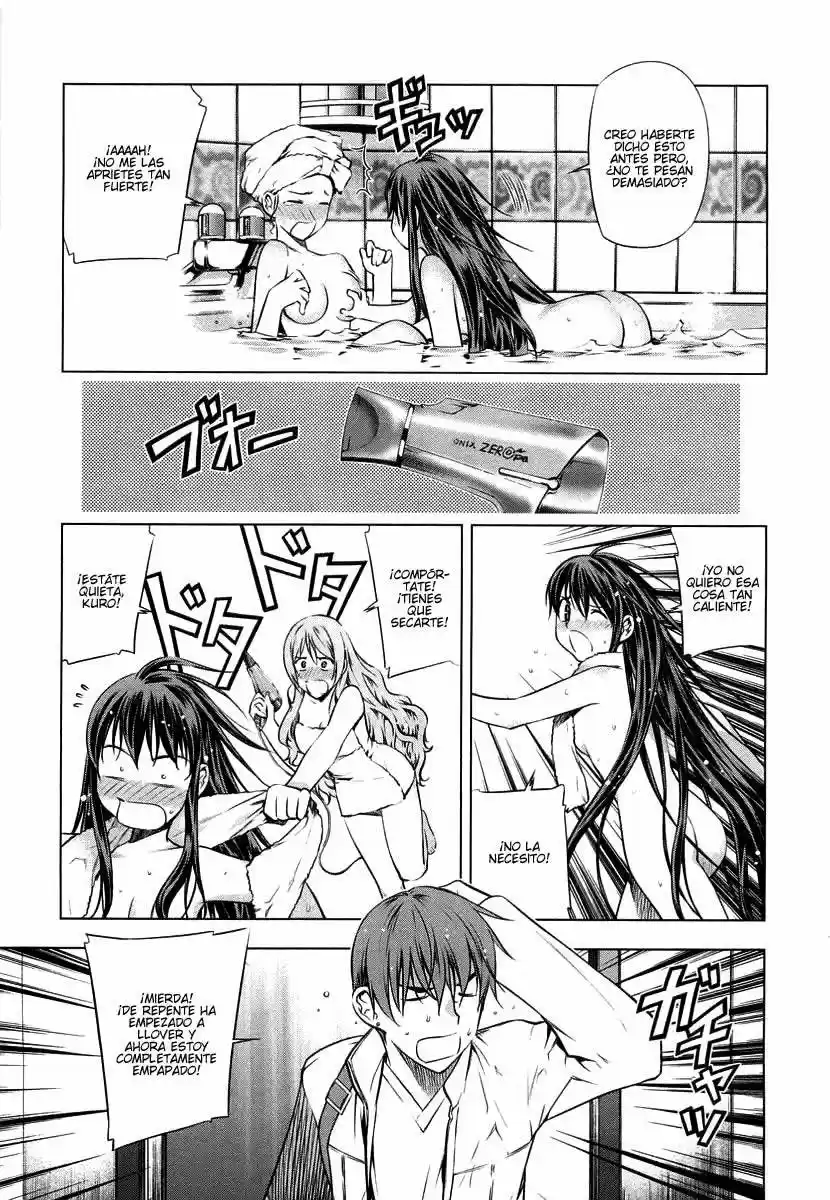 Kurokami capítulo 13, página 17