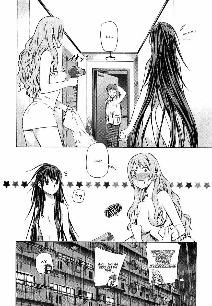 Kurokami capítulo 13, página 18