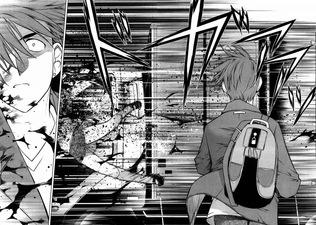Kurokami capítulo 13, página 22