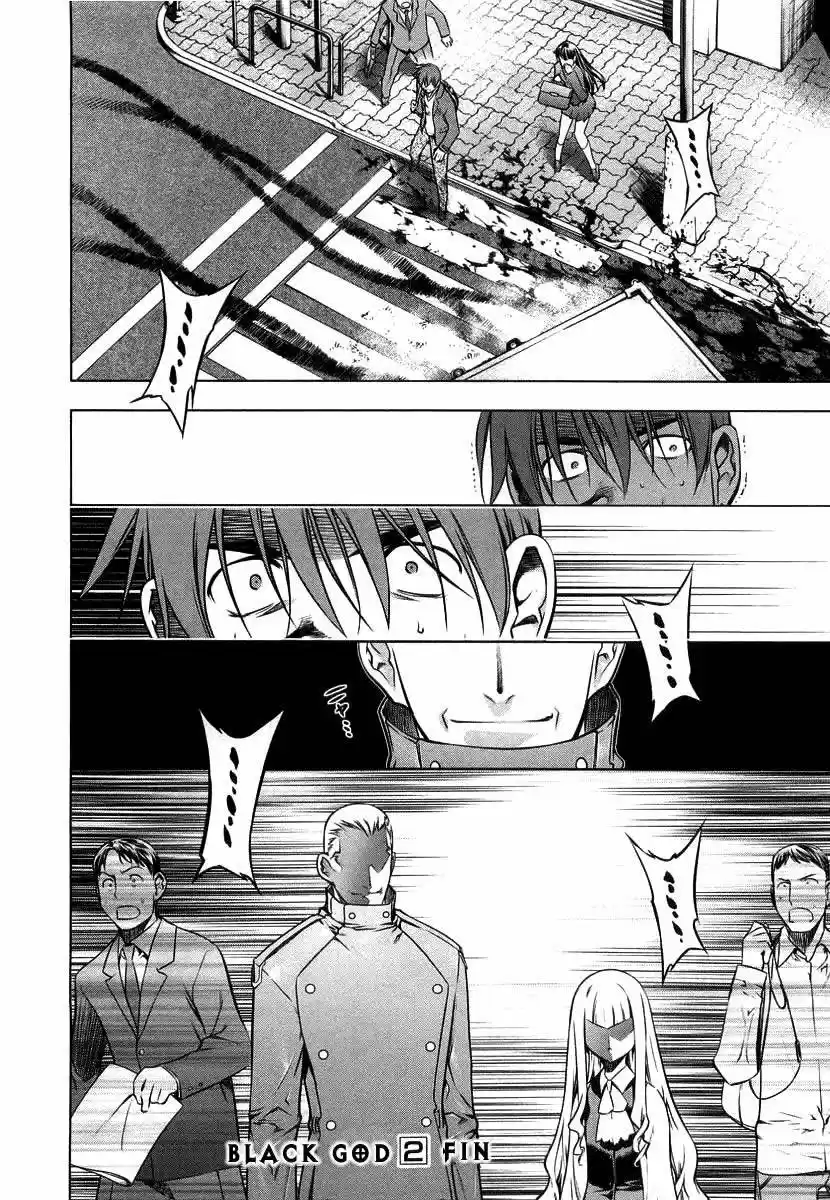 Kurokami capítulo 13, página 23