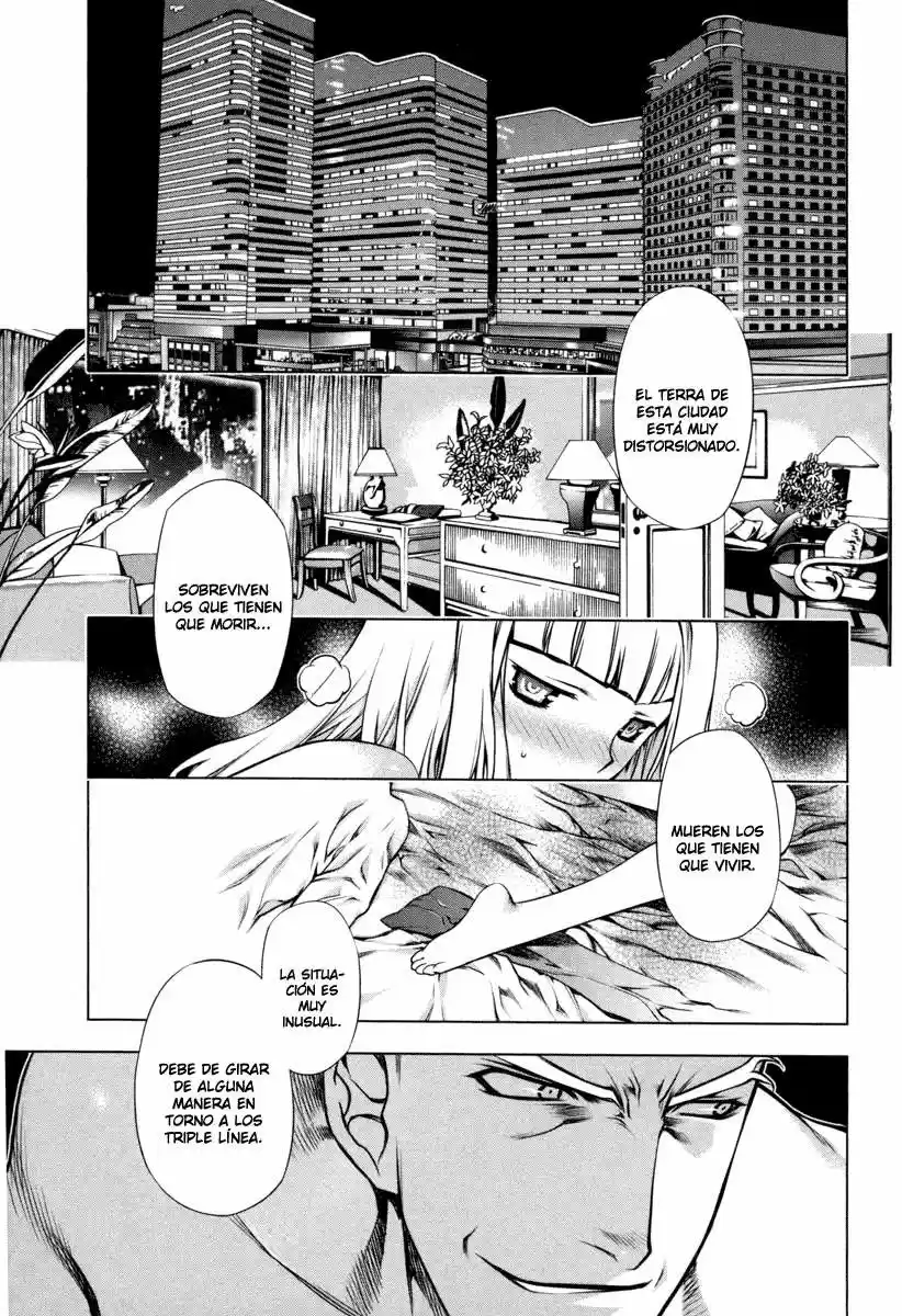 Kurokami capítulo 14, página 7