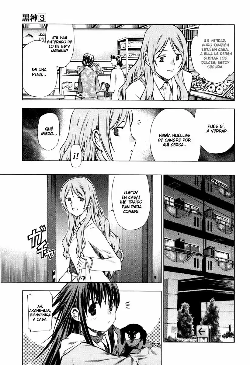 Kurokami capítulo 14, página 10