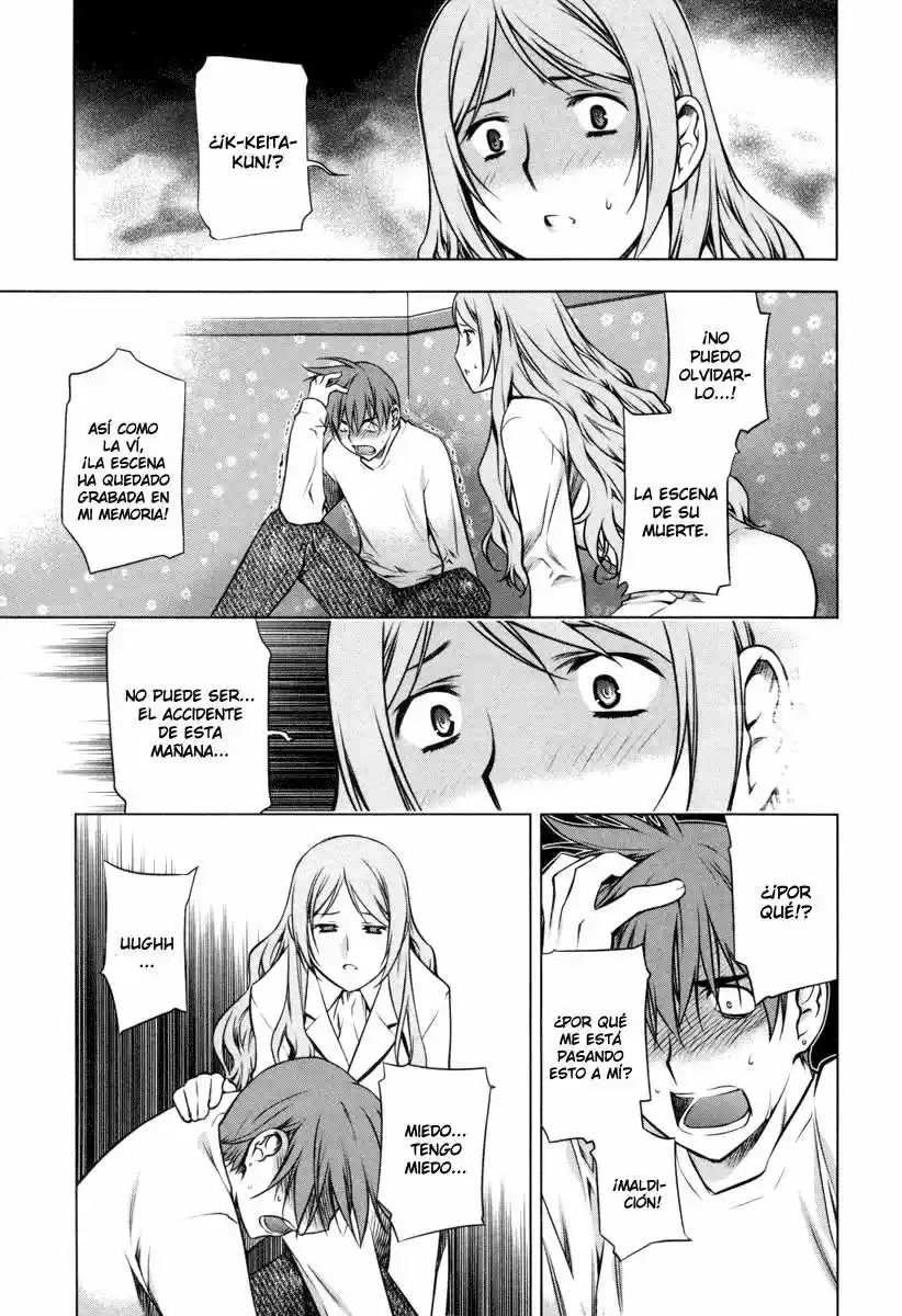 Kurokami capítulo 14, página 14