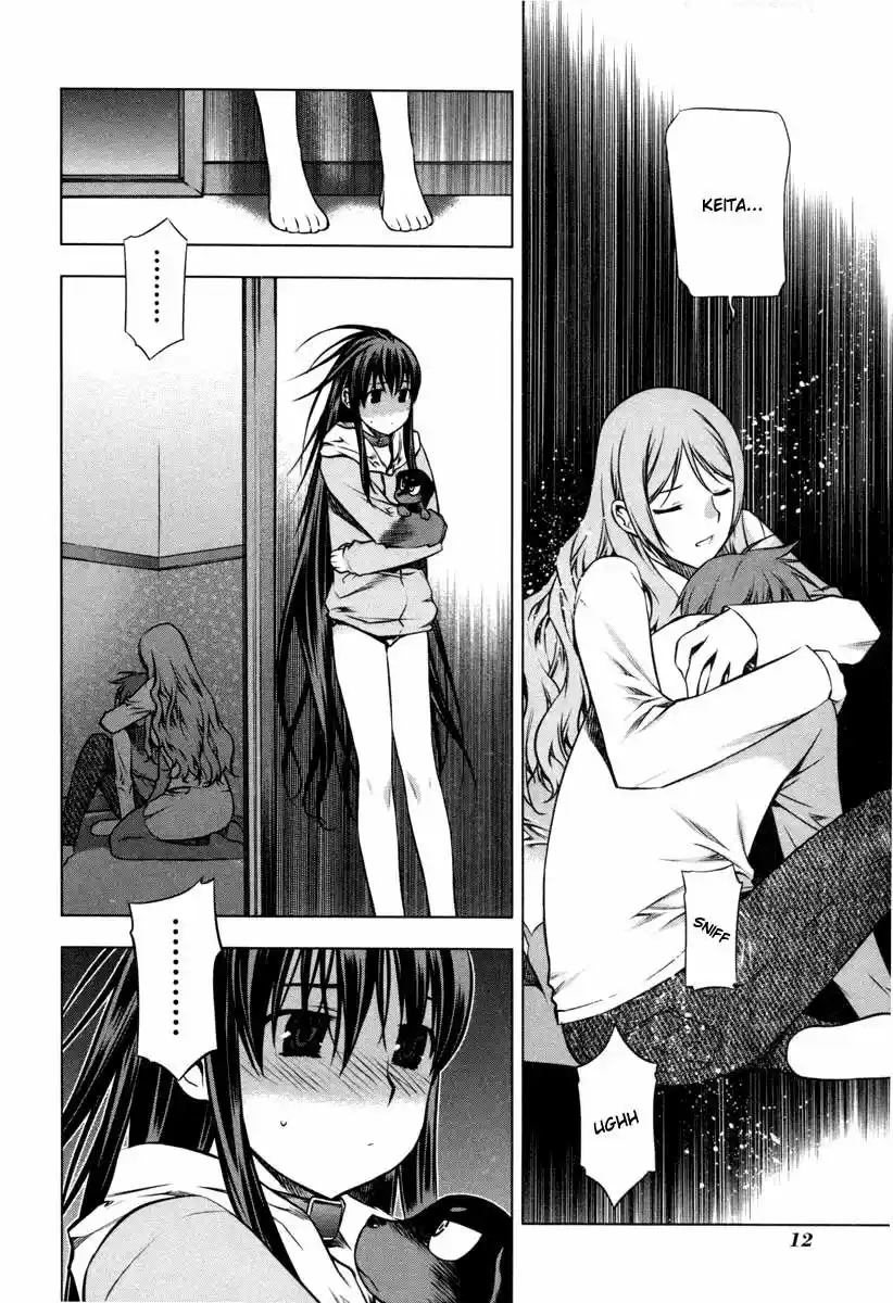 Kurokami capítulo 14, página 15