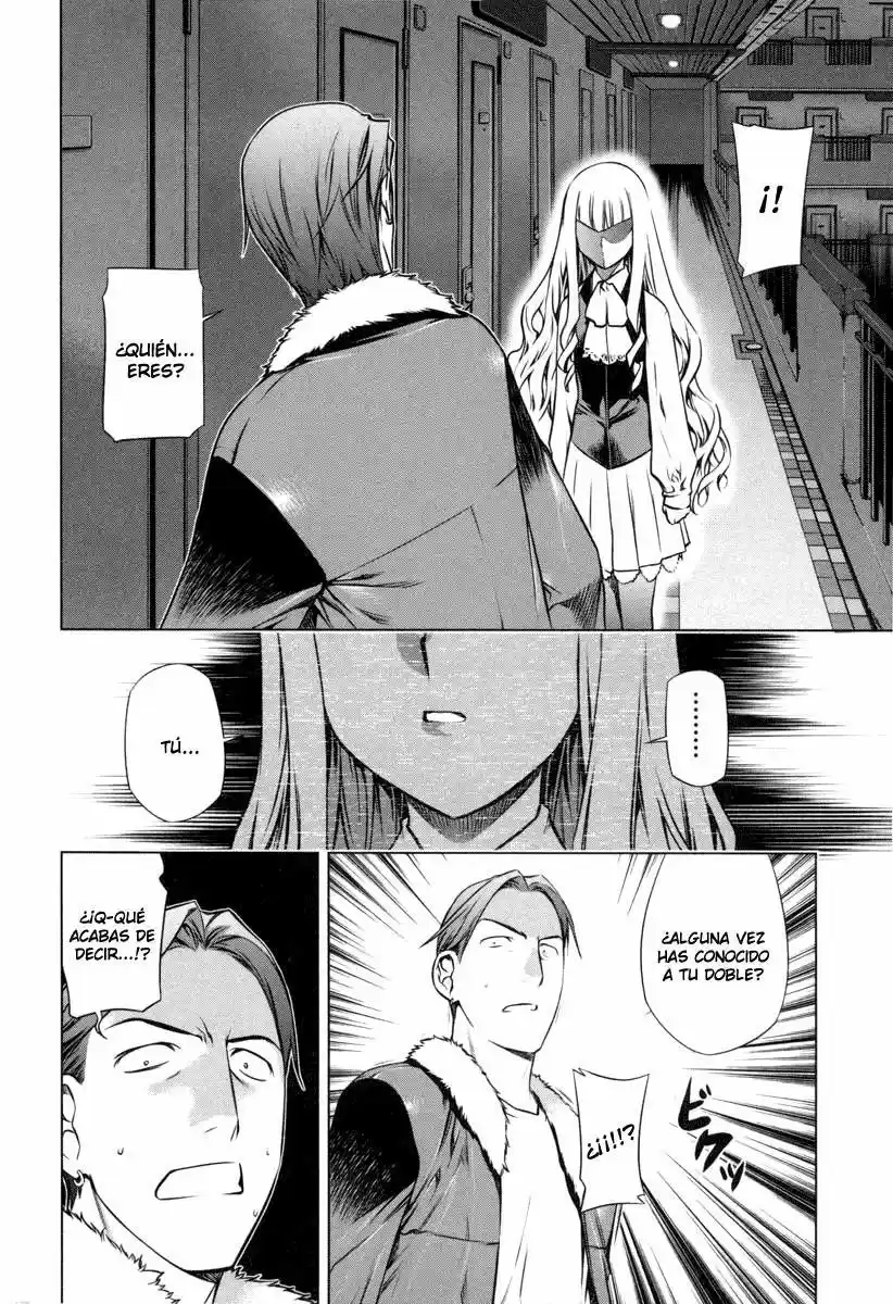Kurokami capítulo 14, página 17