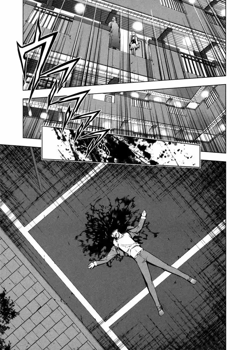Kurokami capítulo 14, página 22