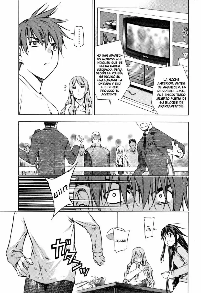 Kurokami capítulo 14, página 26