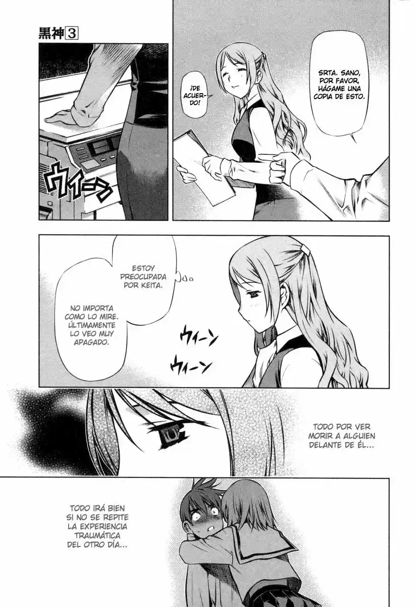 Kurokami capítulo 14, página 28