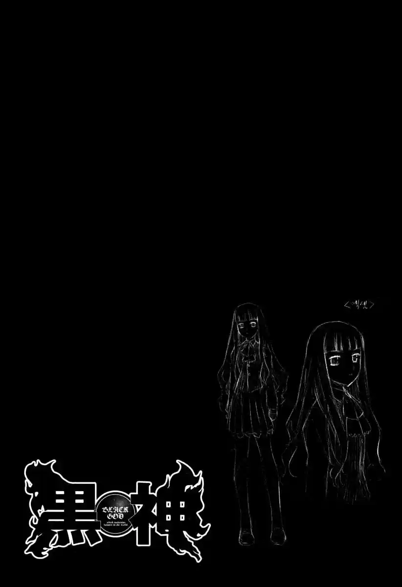 Kurokami capítulo 14, página 31