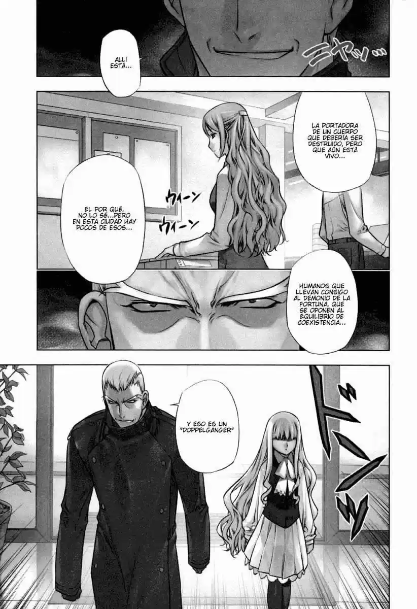 Kurokami capítulo 15, página 2