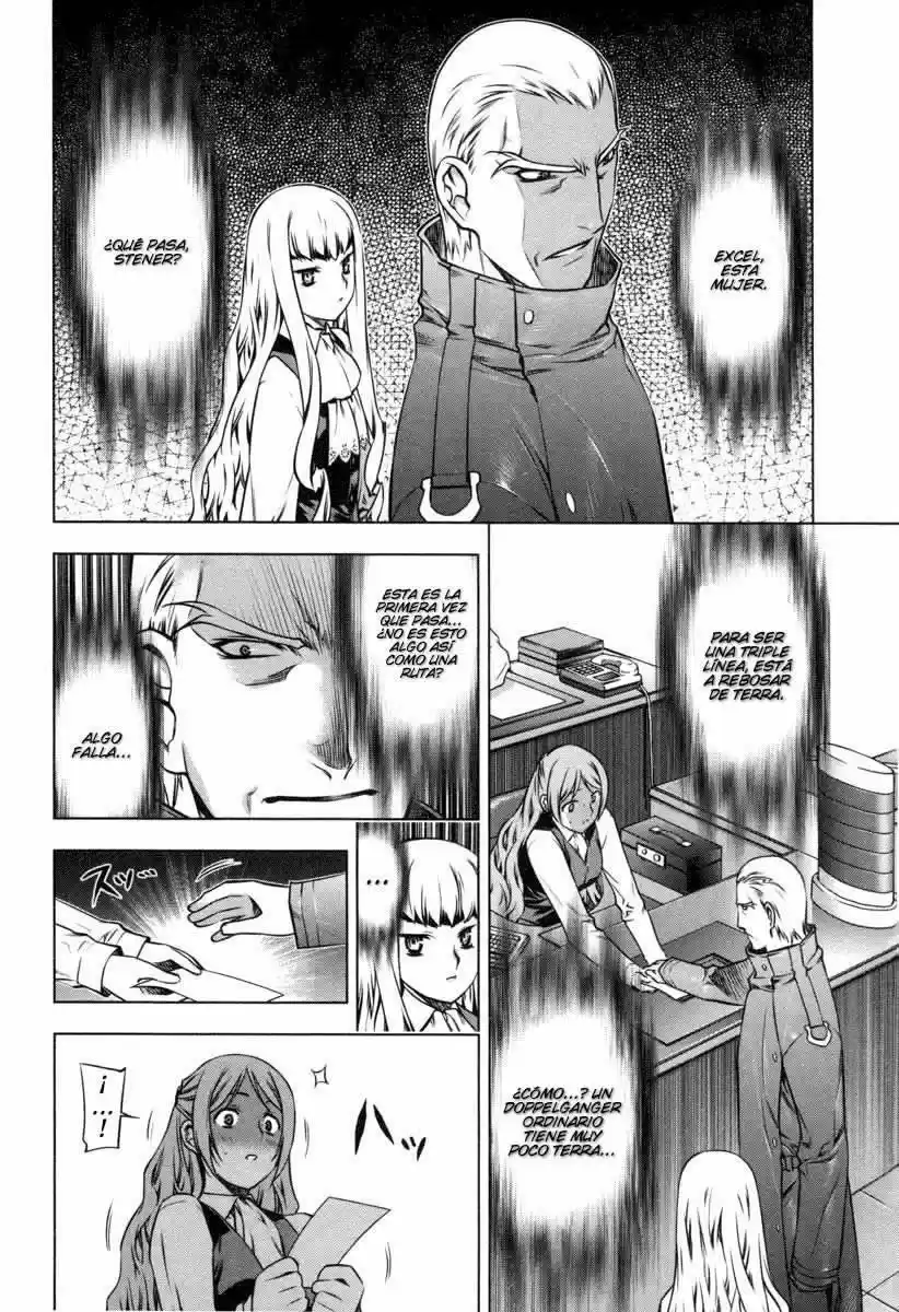 Kurokami capítulo 15, página 8