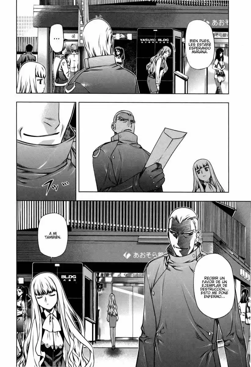 Kurokami capítulo 15, página 12