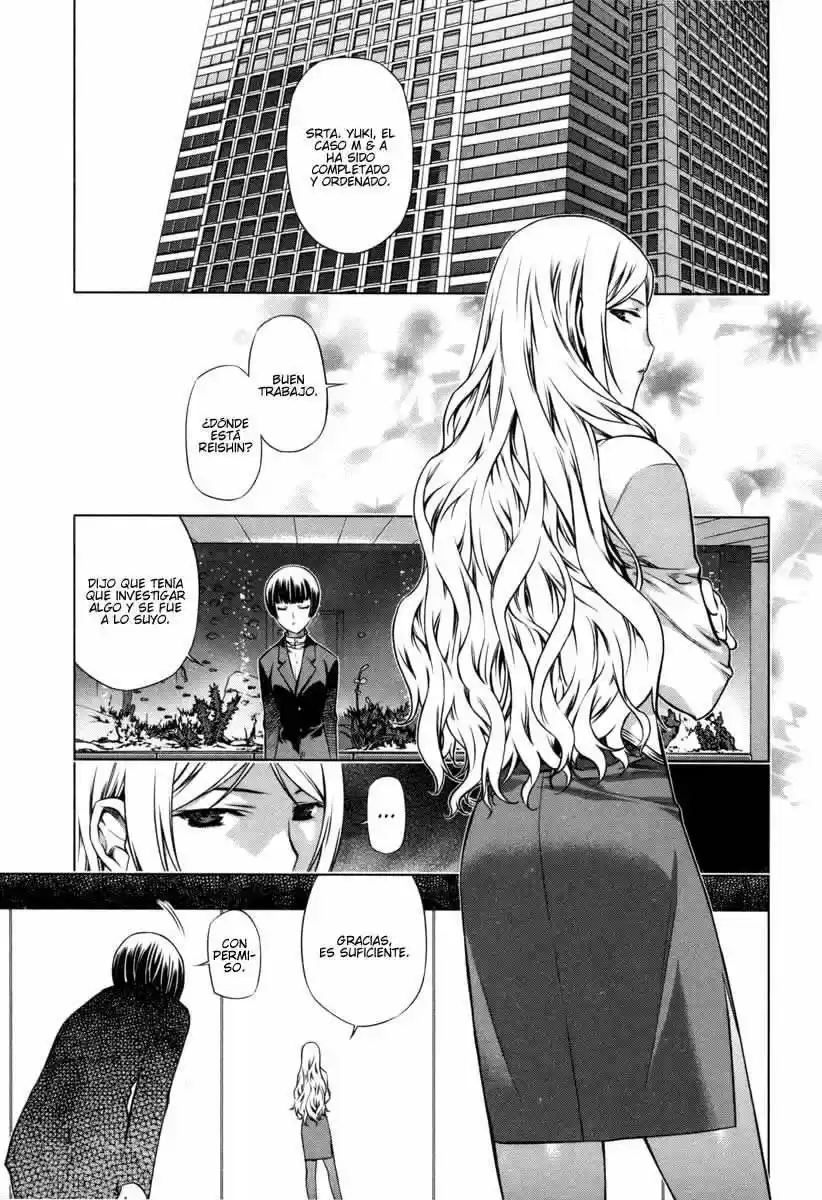 Kurokami capítulo 15, página 13