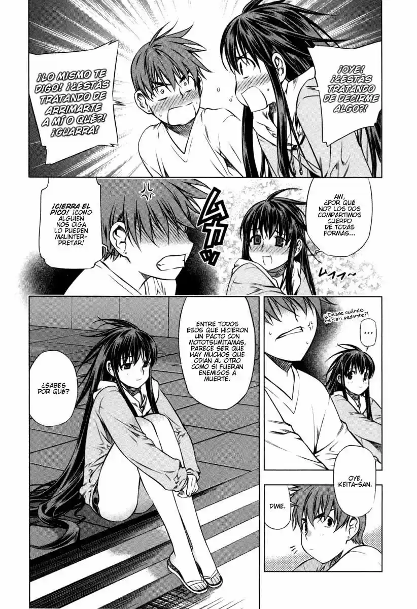 Kurokami capítulo 15, página 16