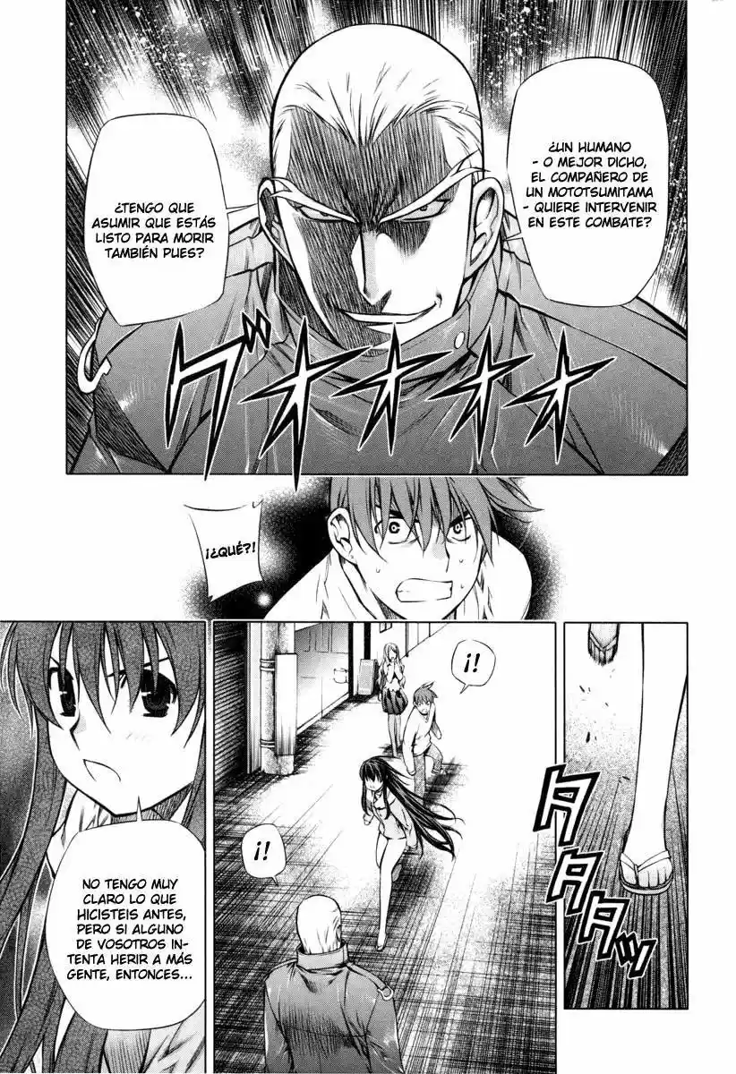 Kurokami capítulo 16, página 4