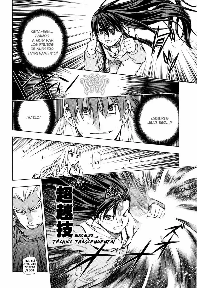 Kurokami capítulo 16, página 11
