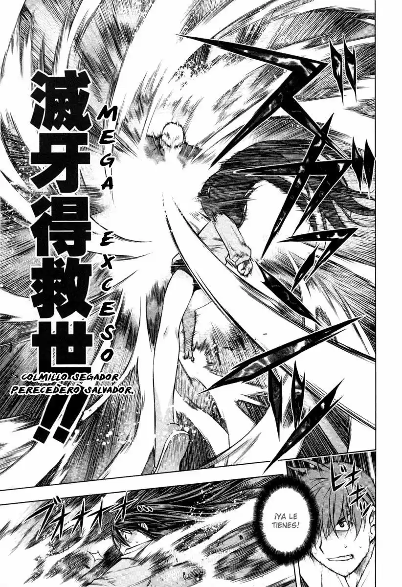 Kurokami capítulo 16, página 12