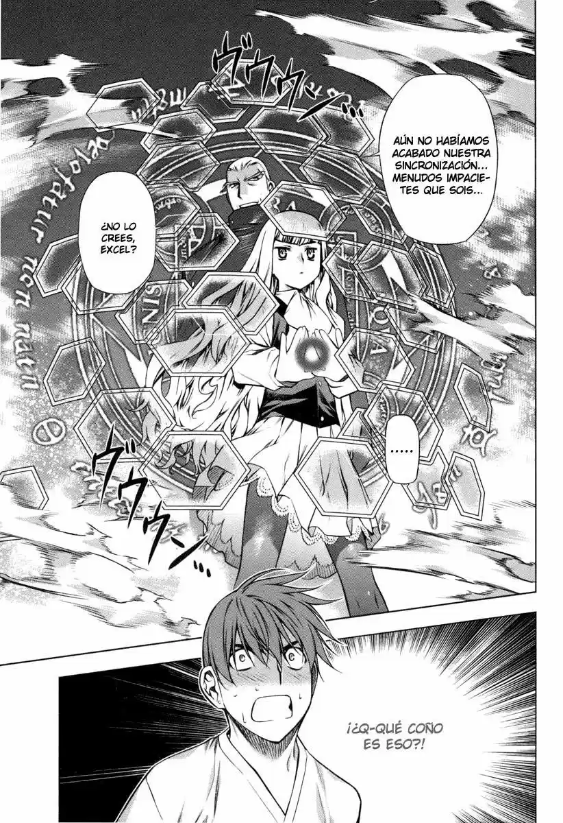 Kurokami capítulo 16, página 14