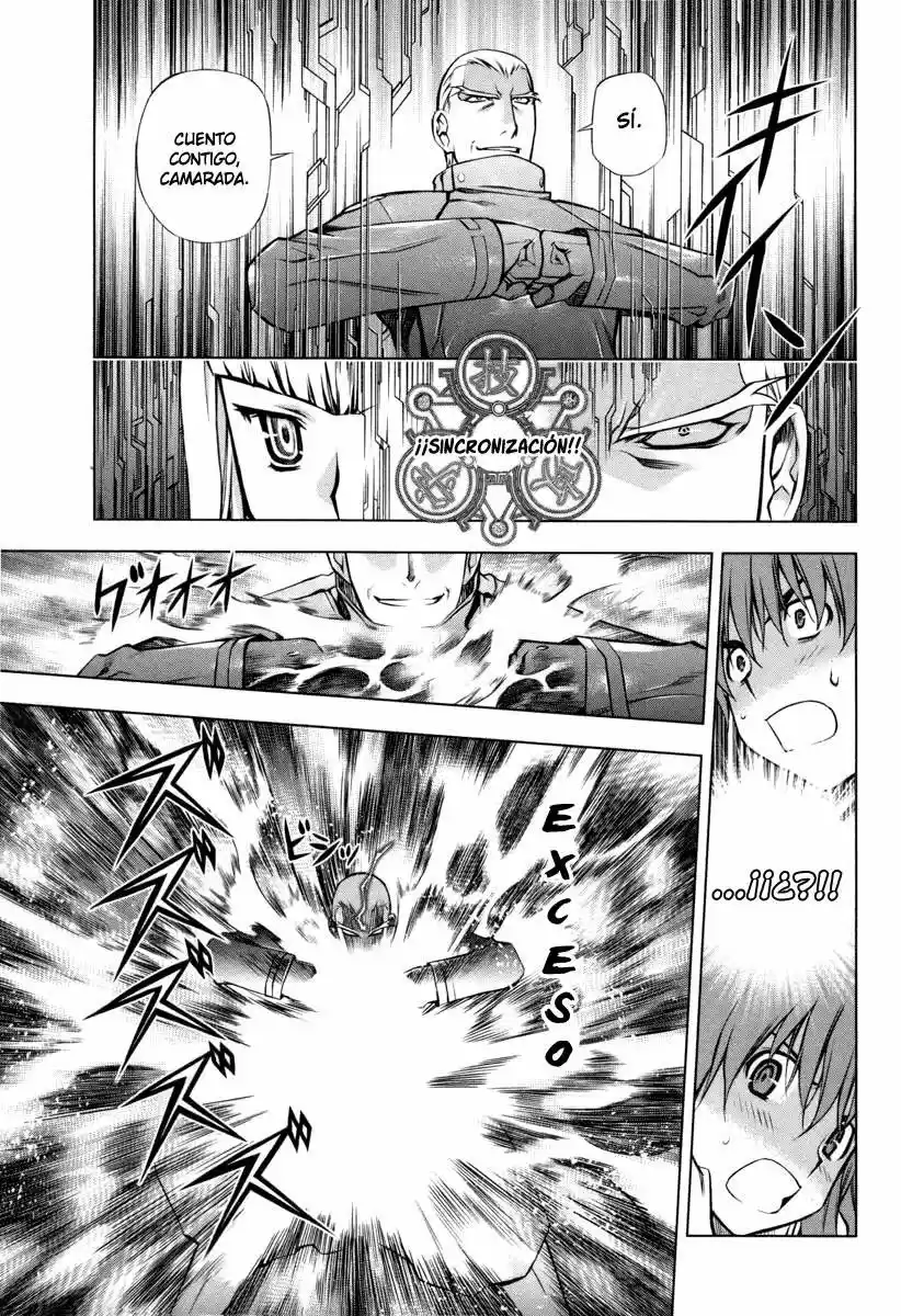 Kurokami capítulo 16, página 16