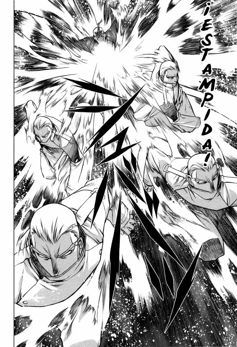 Kurokami capítulo 16, página 17