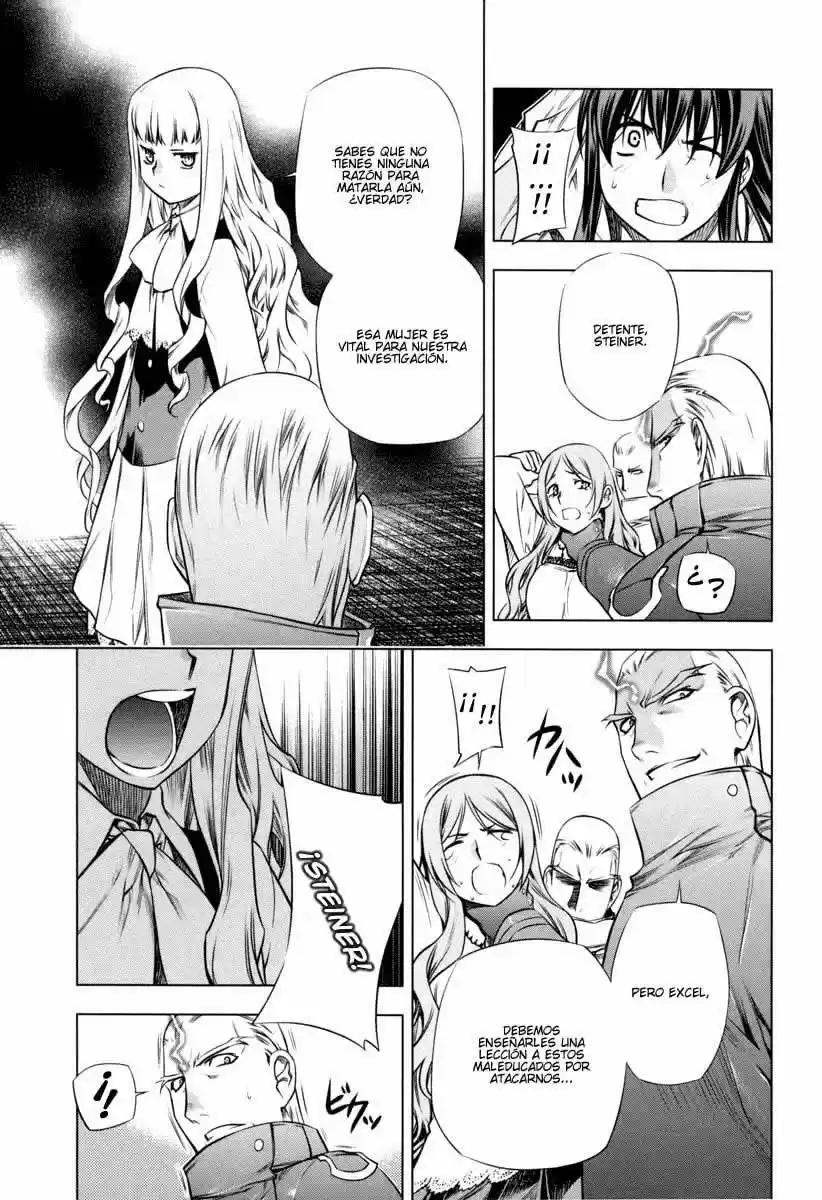 Kurokami capítulo 17, página 4