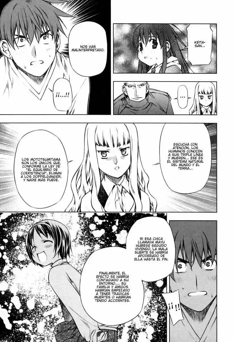 Kurokami capítulo 17, página 10