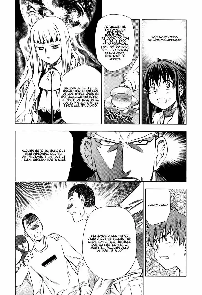 Kurokami capítulo 17, página 15