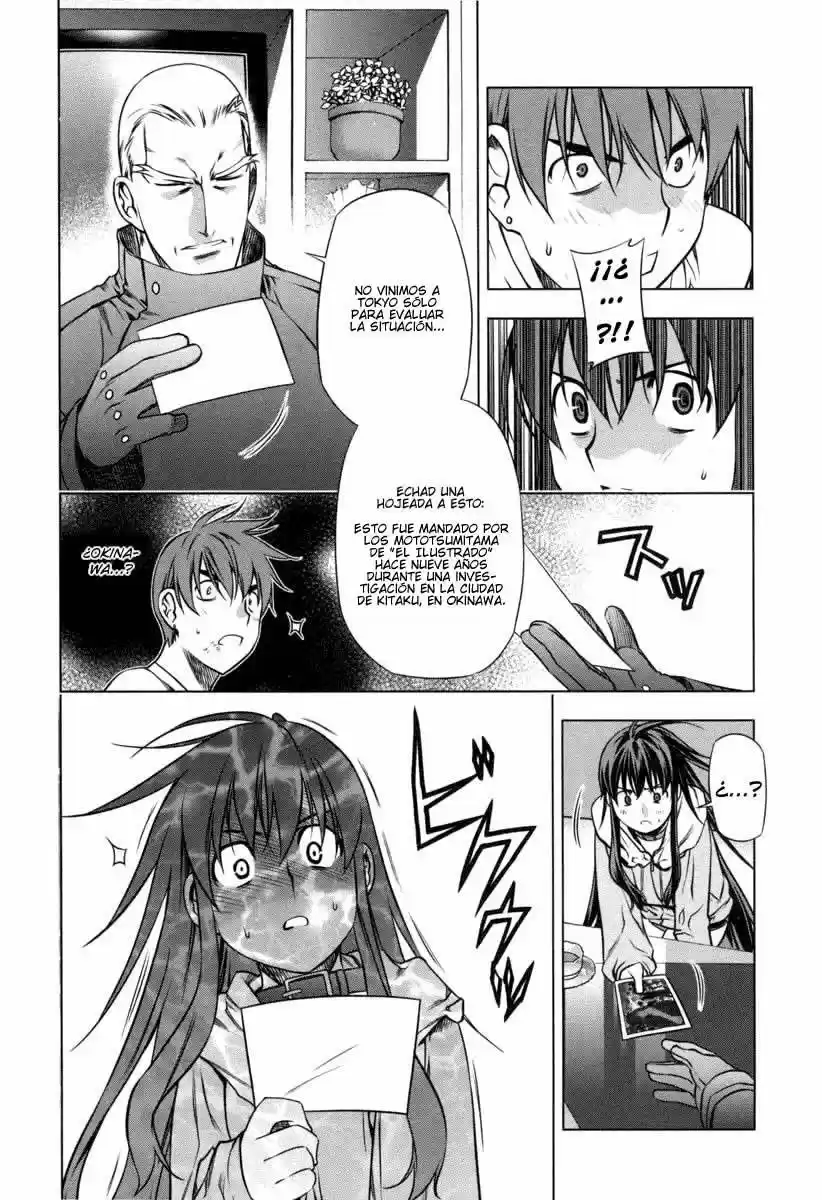Kurokami capítulo 17, página 17