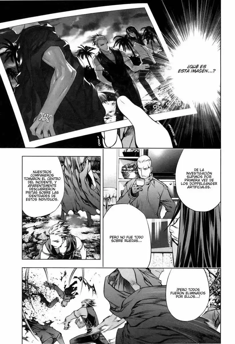 Kurokami capítulo 17, página 18