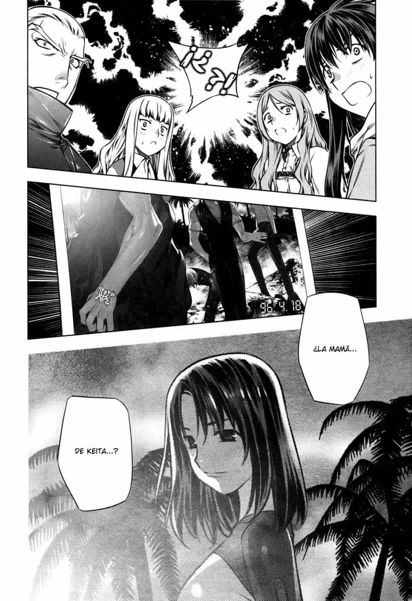 Kurokami capítulo 17, página 25
