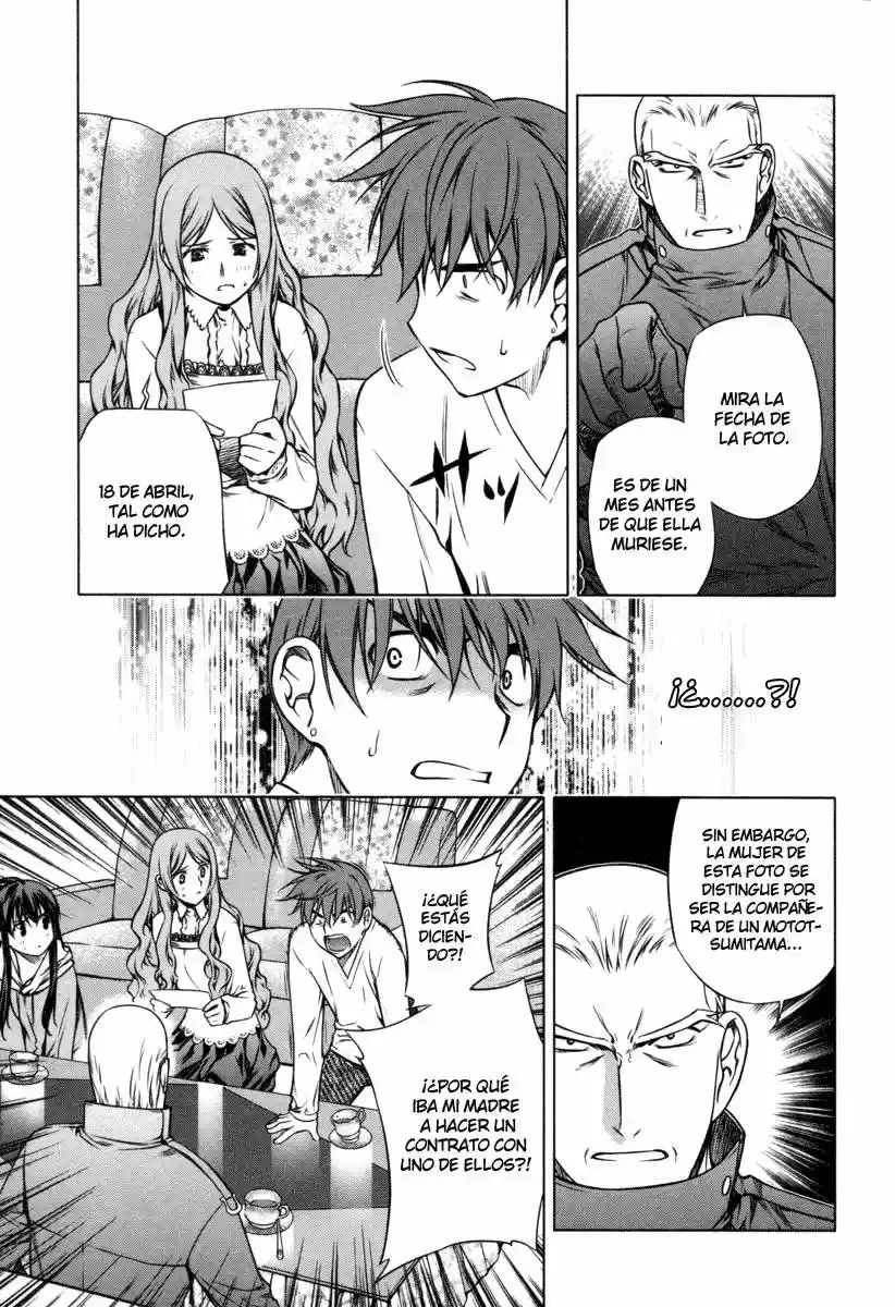 Kurokami capítulo 18, página 7