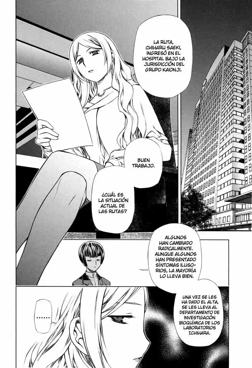 Kurokami capítulo 18, página 12