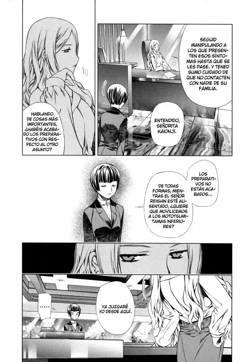 Kurokami capítulo 18, página 13