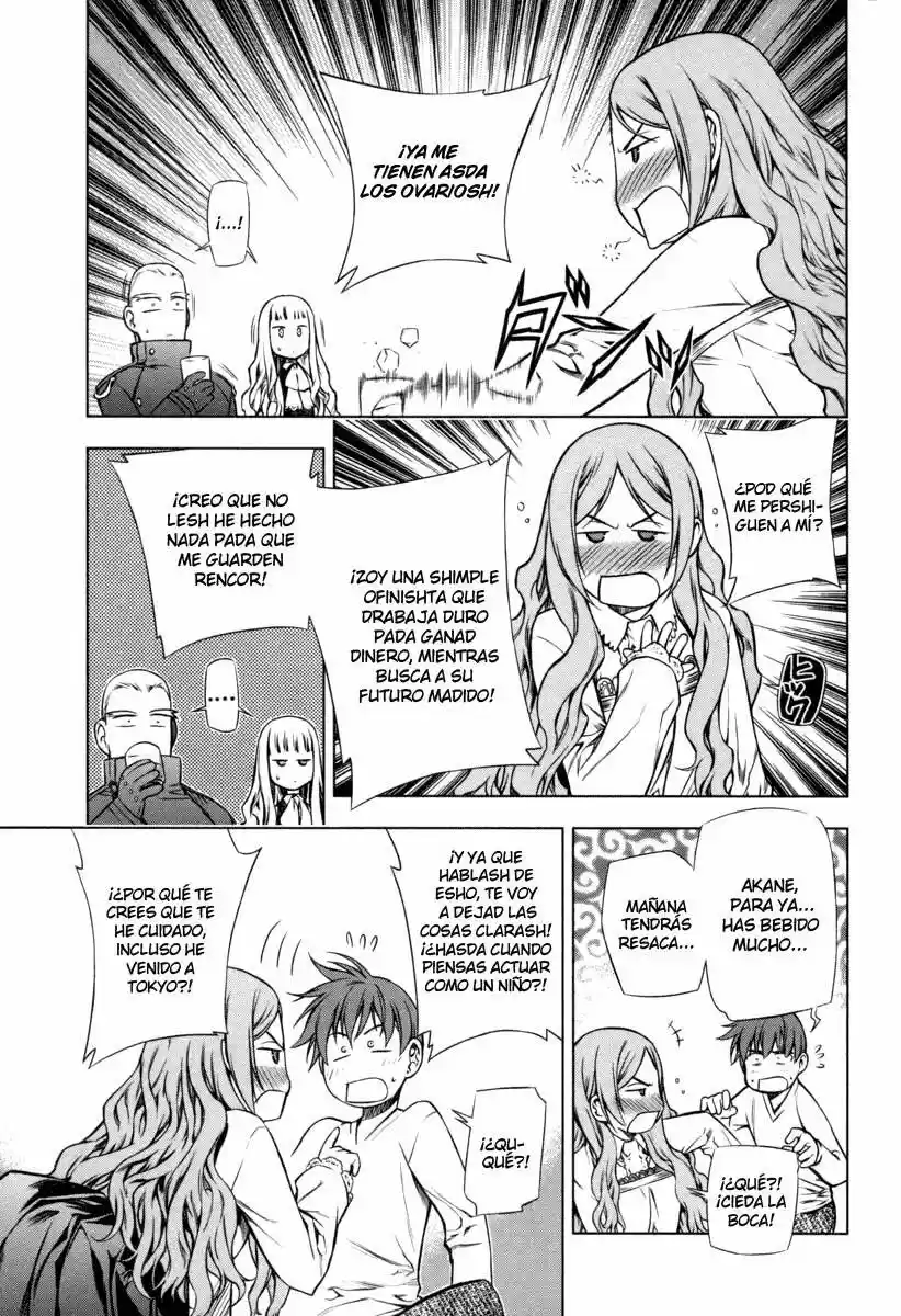 Kurokami capítulo 18, página 15
