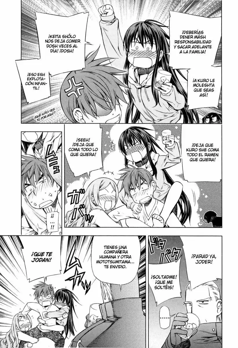 Kurokami capítulo 18, página 17