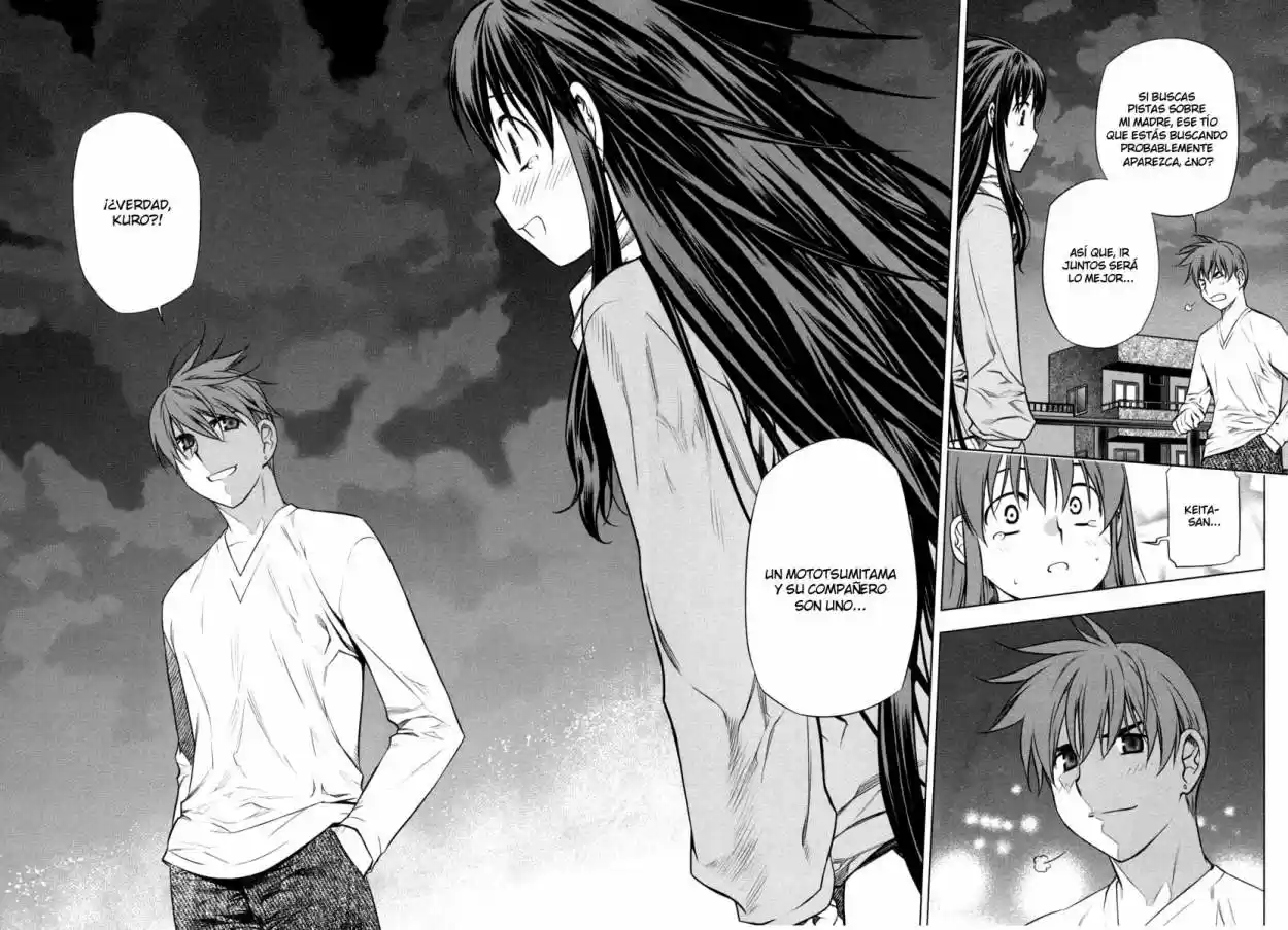 Kurokami capítulo 18, página 26