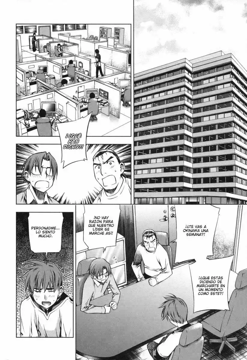Kurokami capítulo 19, página 3