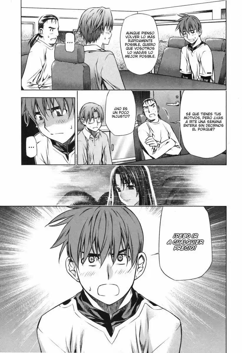 Kurokami capítulo 19, página 4